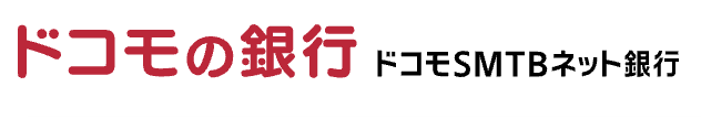 ドコモSMTBネット銀行カードローンのロゴ